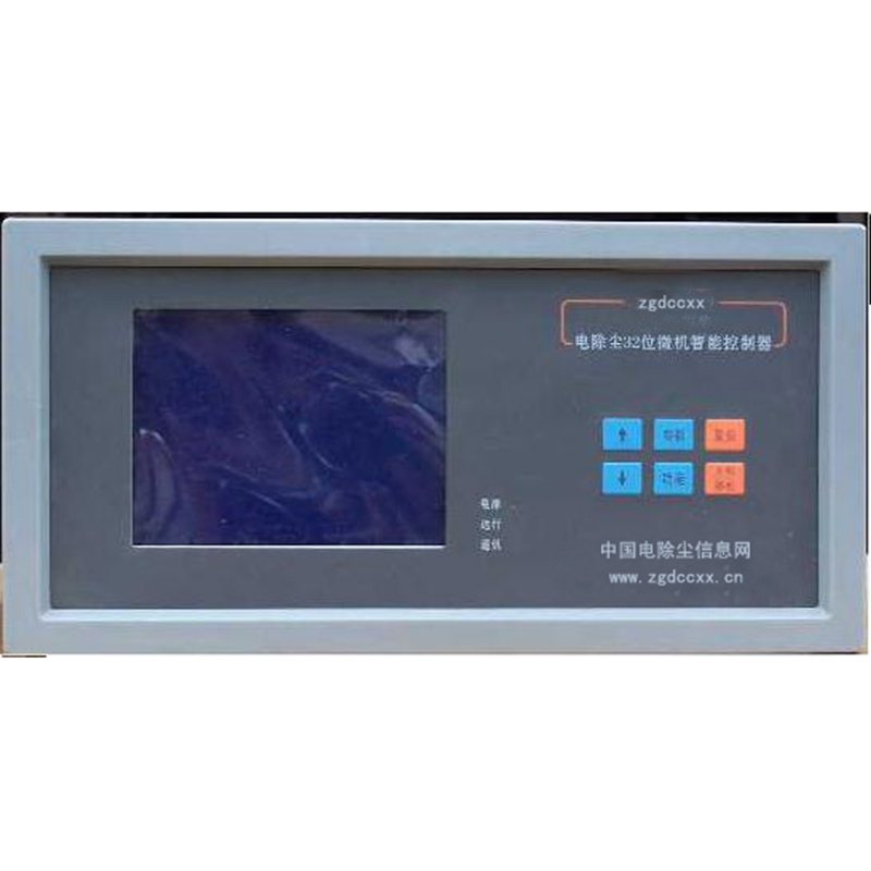 平原HP3000型电除尘 控制器